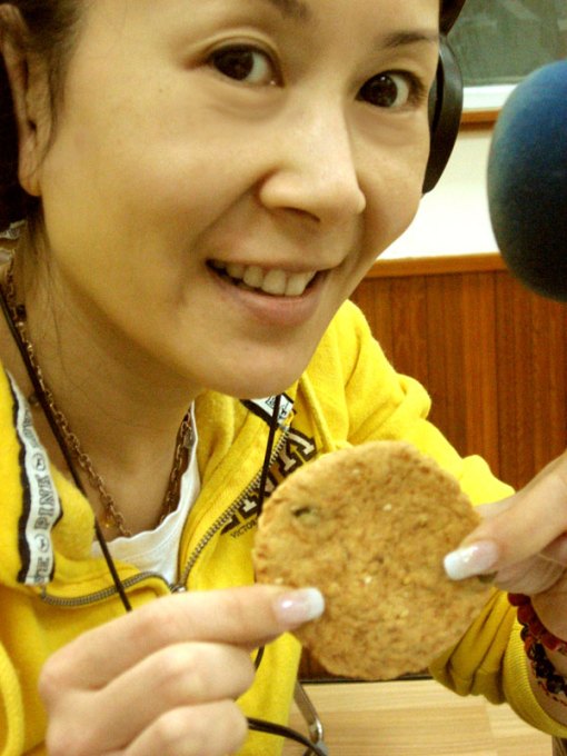 Ellen Tofu Cookie